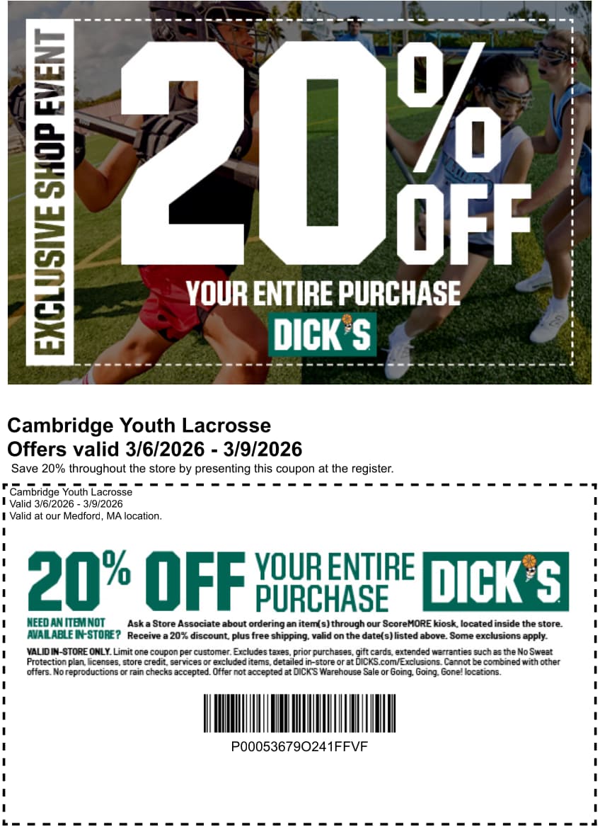 DICK'S Coupon